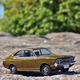 Illustration for article titled Land of the Rising Sun-Day: Nissan Violet SSS 710